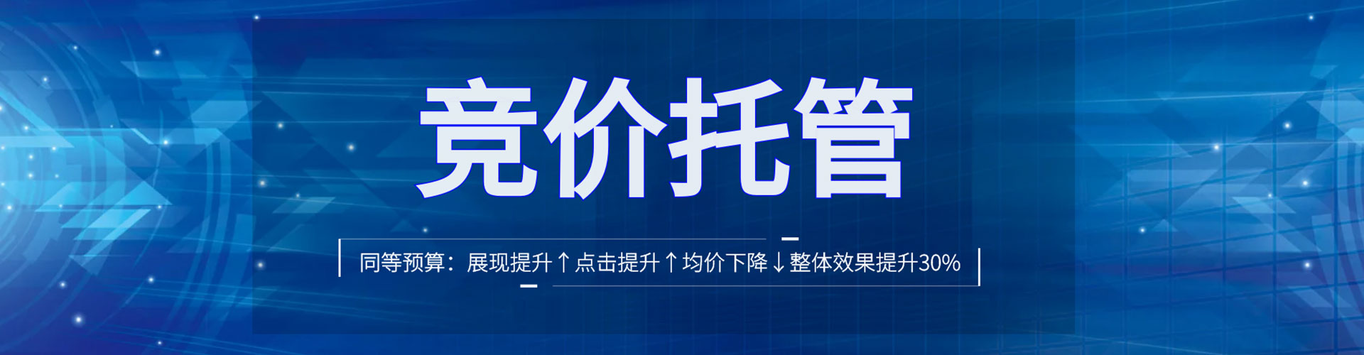 泸西知乎信息流